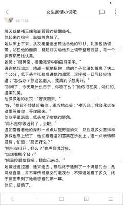 在菲律宾出生的孩子回国上户口需要准备些什么